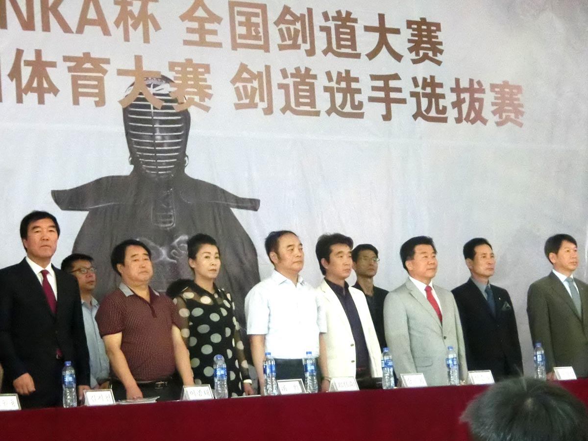 CIMG8590.JPG